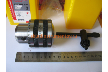 Патрон 162 Эксперт Станочный с ключом (5-20 мм; B22) Профоснастка 70301013