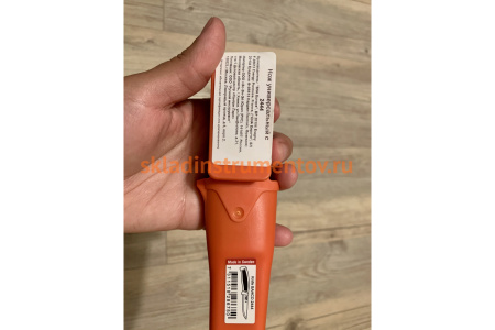 Универсальный нож BAHCO 2444