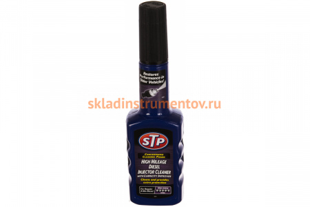 Очиститель топливных форсунок STP дизель 200 мл 25200EN