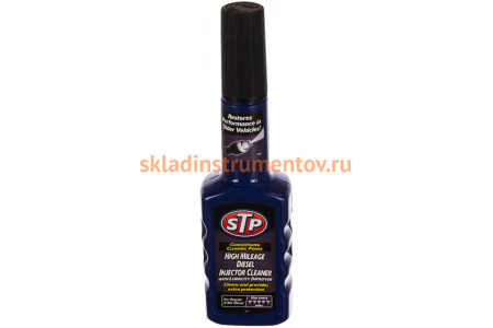 Очиститель топливных форсунок STP дизель 200 мл 25200EN