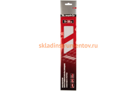 Противоскользящие полоски MATRIX влагостойкие, прозрачные, 20х380 мм 88726