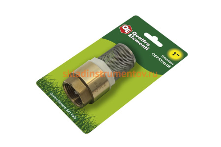 Клапан обратный с несъемной сеткой (F 1"; латунь) QUATTRO ELEMENTI 771-800