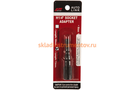 Адаптер для торцевых головок (1/2"; 73 мм) в блистере JTC-7670-4C