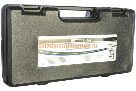 Гидравлическая растяжка STELS 10 т 16 предметов пластиковый кейс 51355