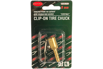 Наконечник елочка 6мм для шланга ROCKFORCE RF-ATC-11.6