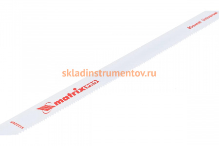 Полотна универсальные для сабельной пилы S1222VF (300х275 мм, 1,8-2,5 мм, 2 шт.) MATRIX 782003