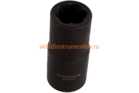 Головка-экстрактор для поврежденных болтов/гаек (14 мм; 1/2") ROCKFORCE RF-90614