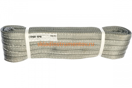 Текстильный петлевой строп (4т, 5м) СТРОП-ПРО СТП SP00130