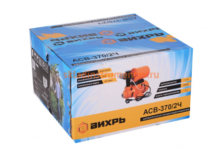 Насосная станция Вихрь АСВ-370/2Ч