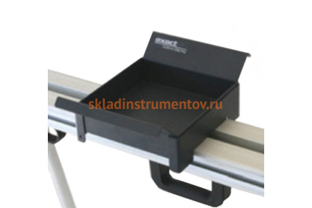 Лоток для стружки Exact 7010502