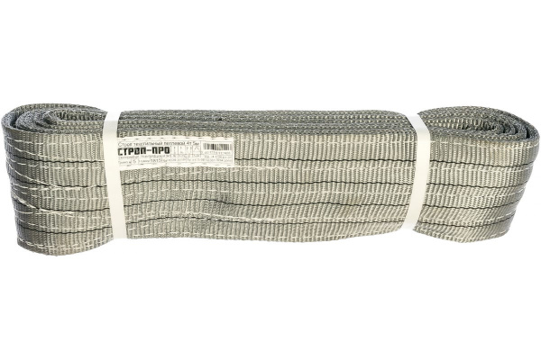 Текстильный петлевой строп (4т, 5м) СТРОП-ПРО СТП SP00130