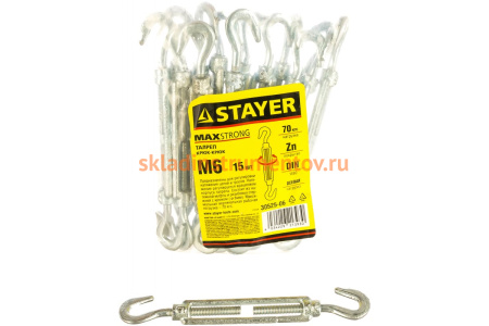 Талреп STAYER DIN 1480, крюк-крюк, М6, 15 шт, оцинкованный, 30525-06 Талреп STAYER DIN 1480, крюк-крюк, М6, 15 шт, оцинкованный, 30525-06