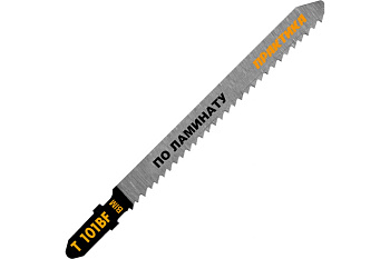 Пилка (2 шт; T101BF) для лобзиков ПРАКТИКА 034-618