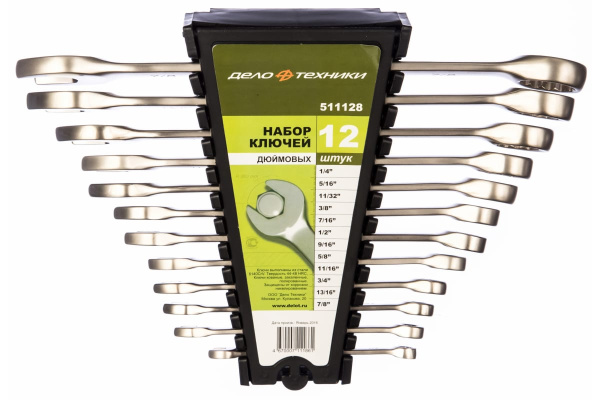 Набор комбинированных дюймовых ключей 12 шт холдер ДТ/10 Дело Техники 511128