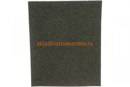 Лист шлифовальный СТАНДАРТ на тканевой основе, водостойкий (5 шт; 230х280 мм; Р40) Зубр 35415-040