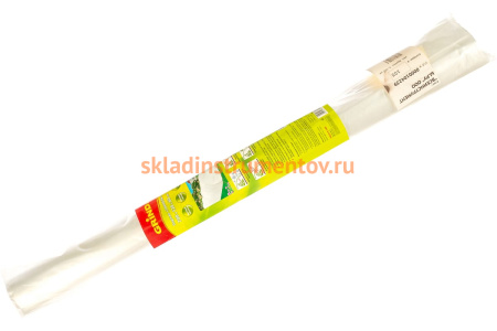 Парник Grinda "Туннель" 7 м 422315-700