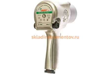 Пневматический гайковерт Hans 1/2" 84116