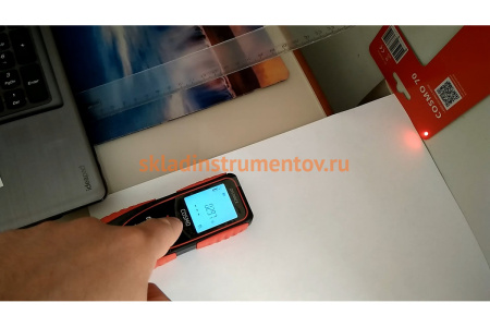 Лазерный дальномер ADA Cosmo 70 А00429