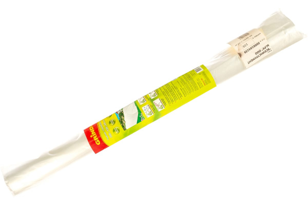 Парник Grinda "Туннель" 7 м 422315-700