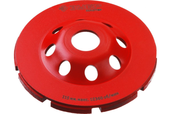 Чашка алмазная двухрядная 115 мм ЗУБР Мастер, 33376-115