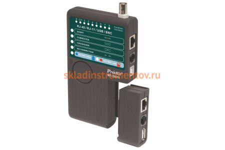 Кабельный тестер ProsKit MT-7057N 00345694