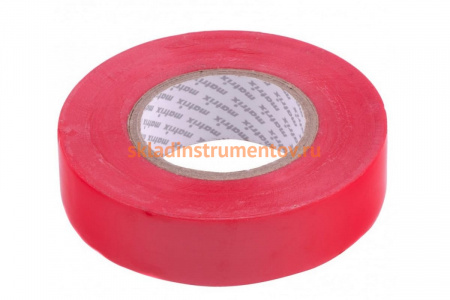 Изолента MATRIX ПВХ, 19 мм х 20 м, красная, 150 мкм 88779