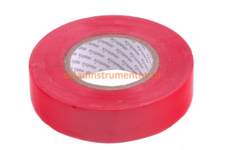 Изолента MATRIX ПВХ, 19 мм х 20 м, красная, 150 мкм 88779