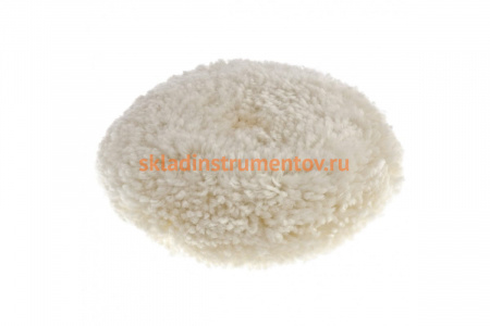 Насадка полировальная под липучку (125 мм, плетеная шерстяная нить) MATRIX 75957