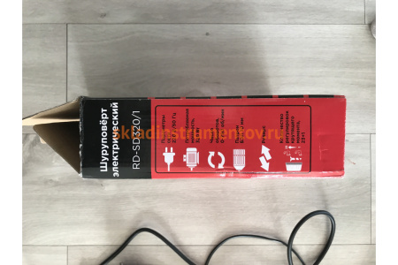 Электрический шуруповерт REDVERG RD-SD320/1 5026142