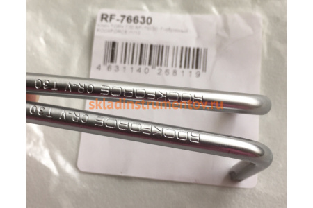 Г-образный ключ ROCKFORCE TORX T30 RF-76630