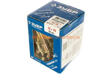 Анкерный болт с крюком Зубр 12 x 70 мм, 25 шт, желтопассивированный, Профессионал 302372-12-070