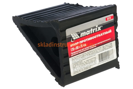 Противооткатной упор MATRIX 120х80х70мм 56775