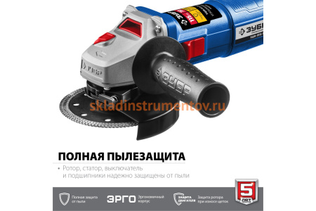 Углошлифовальная машина ЗУБР УШМ-П115-750