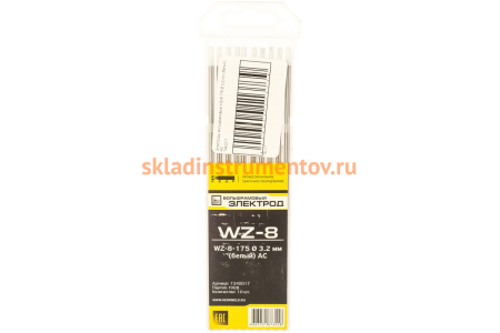 Электрод вольфрамовый WZ-8-175 (10 шт; 3.2 мм; белый; AC) Кедр 7340017