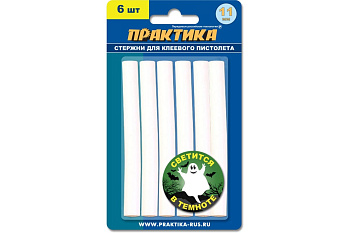 Клей белый светящийся в темноте (6 шт; 11х100 мм) для клеевого пистолета ПРАКТИКА 790-243