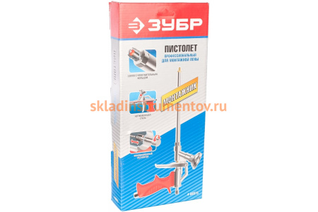 Пистолет МОНТАЖНИК для монтажной пены ЗУБР 4-06875