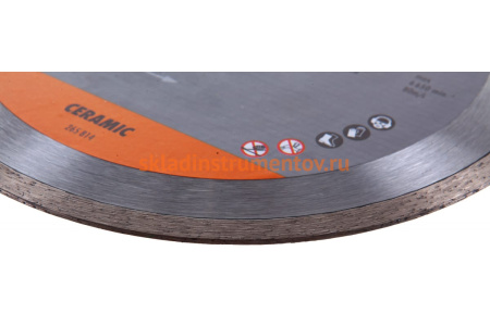 Диск алмазный Professional for Ceramic (230х22.23 мм) для УШМ HAWERA F00Y265814