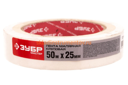 Малярная лента Зубр ЭКСПЕРТ креповая, 25ммх50м 12115-25