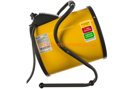 Электрическая тепловая пушка Ballu BHP-P-5