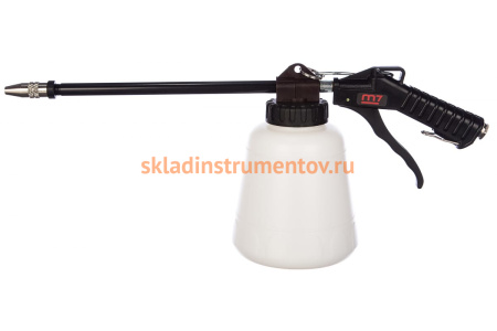 Пневматический моечный пистолет MIGHTY SEVEN SX-3203