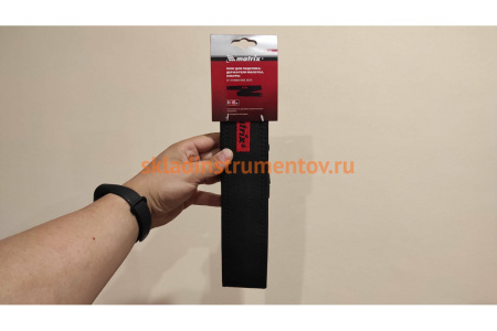 Пояс для подсумка, кобуры, держателя молотка (810 мм-1120 мм) MATRIX 90247