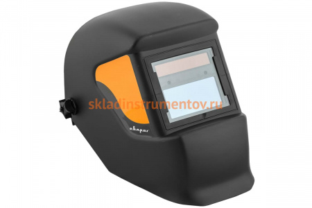 Маска сварщика Хамелеон SV-II Сварог 00000092584