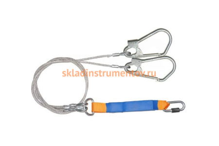 Двойной строп из металлического троса с амортизатором, с двумя большими монтажными и одним соединительным карабином ПРОГРЕСС СЕФЕТИ аБд+Кс исп.3