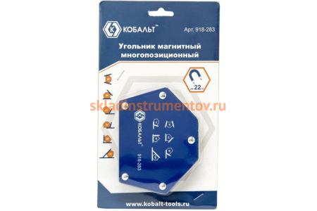Угольник магнитный многопозиционный (115х90 мм; 6 углов; до 22 кг) КОБАЛЬТ 918-283