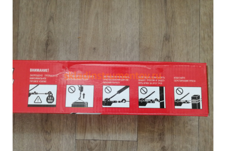 Ручная тросовая рычажная лебедка MIRAX 1,5т 1,8м 43130-1.5