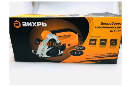 Электрический штроборез Вихрь ШТ-30 72/21/1