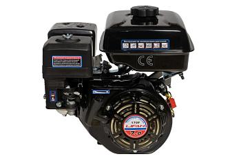 Двигатель LIFAN 170F D19 (увеличенный б/бак 6 л) 00-00004754