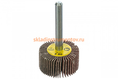 Круг шлифовальный лепестковый на шпильке (30х15 мм; 6 мм; Р80) KLINGSPOR 12845