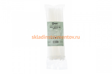 Кабельные стяжки КВТ КСС Grizzly 4х250 б 100 шт. 79389