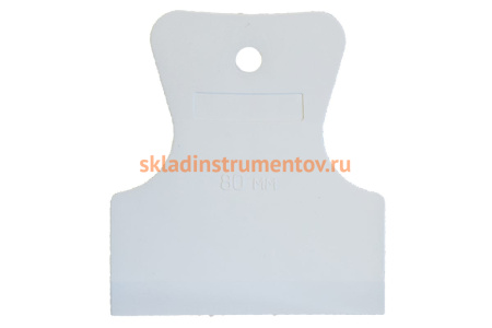 Резиновый шпатель КЕДР белый, 80мм 139-0003 134979